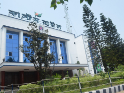 Chittagong Customs office.