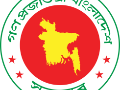 Government_Seal_of_Bangladesh.svg