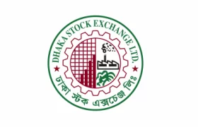 dhaka_stock_exchange_limited