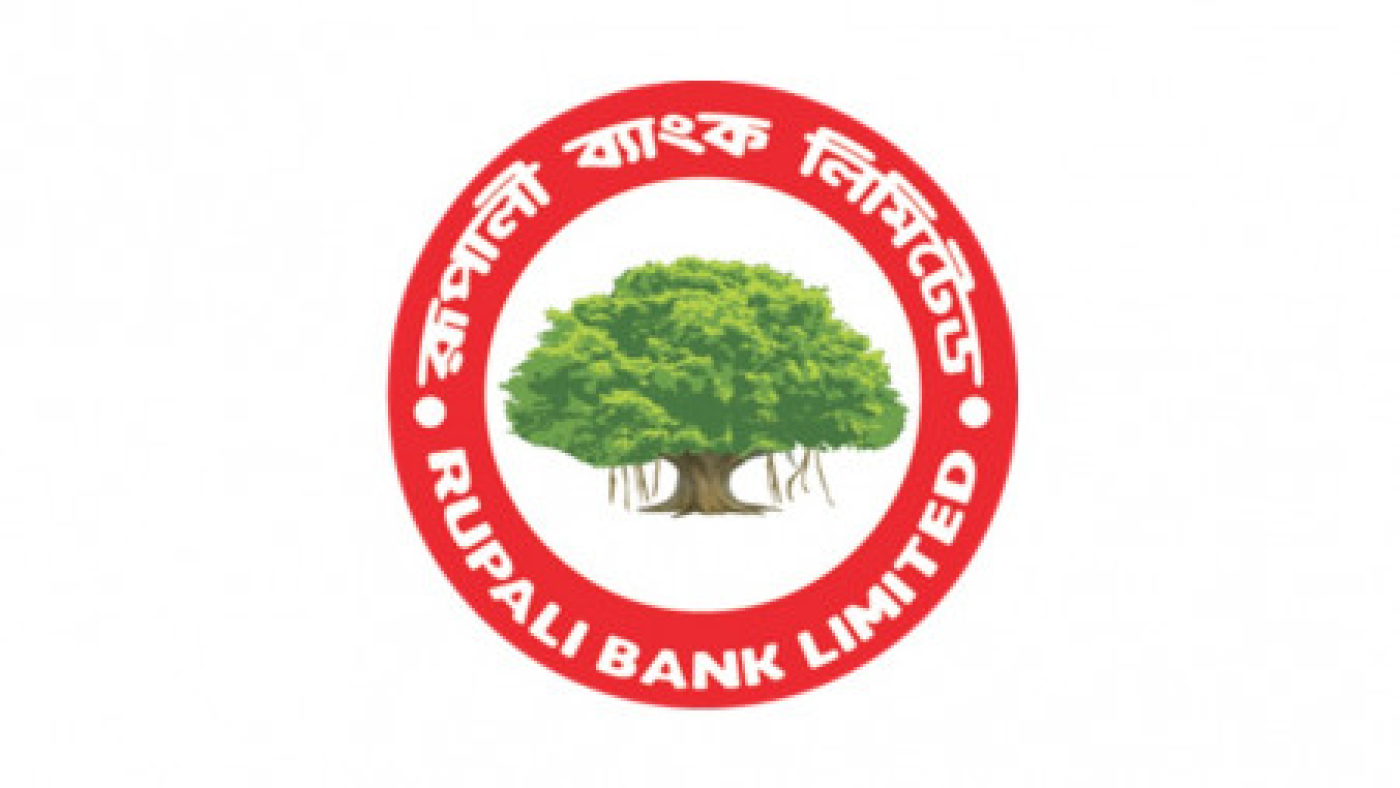 rupali_bank_limited