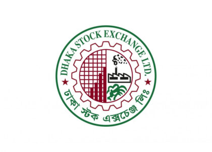 stock exchange dhaka dhaka stock exchange live dsebd news dhaka stock exchange today dhaka stock exchange market price dhaka stock exchange index dhaka stock exchange latest share price dhaka stock exchange share price dhaka stock exchange indices bd share newspaper bd share news dhaka stock exchange ltd www.dhaka stock exchange dhaka stock ঢাকা স্টক এক্সচেঞ্জ dhaka stock exchange by trade code stock bangladesh news dsc stock exchange dhaka stock exchange agm dhaka stock exchange today market price