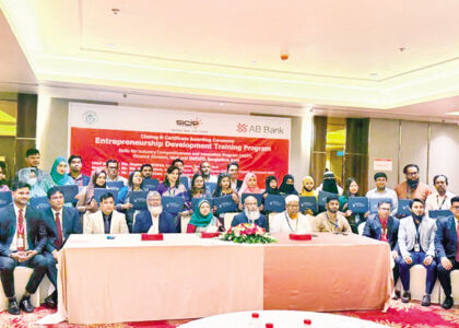 Source: The Financial Express Read More at: csslbd.net