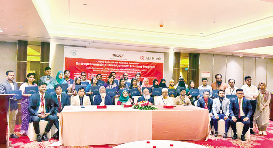 Source: The Financial Express Read More at: csslbd.net