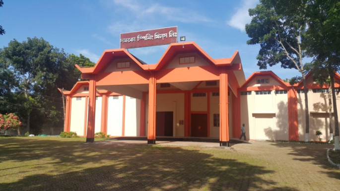 stock exchange dhaka, dhaka stock exchange live, dsebd news, dhaka stock exchange today, dhaka stock exchange market price, dhaka stock exchange index, dhaka stock exchange latest share price, dhaka stock exchange share price, dhaka stock exchange indices, bd share newspaper, bd share news, dhaka stock exchange ltd, www.dhaka stock exchange, dhaka stock, ঢাকা স্টক এক্সচেঞ্জ, dhaka stock exchange by trade code, stock bangladesh news, dsc stock exchange, dhaka stock exchange agm, dhaka stock exchange today market price,