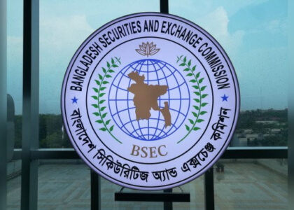 stock exchange dhaka dhaka stock exchange live dsebd news dhaka stock exchange today dhaka stock exchange market price dhaka stock exchange index dhaka stock exchange latest share price dhaka stock exchange share price dhaka stock exchange indices bd share newspaper bd share news dhaka stock exchange ltd www.dhaka stock exchange dhaka stock ঢাকা স্টক এক্সচেঞ্জ dhaka stock exchange by trade code stock bangladesh news dsc stock exchange dhaka stock exchange agm dhaka stock exchange today market price