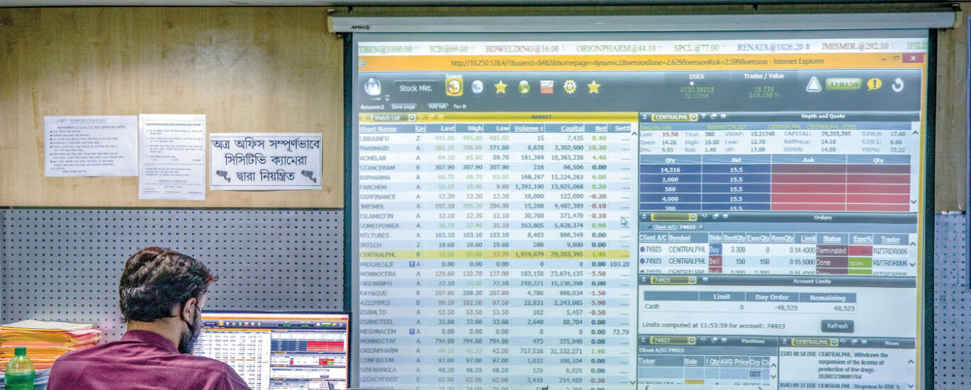 stock exchange dhaka dhaka stock exchange live dsebd news dhaka stock exchange today dhaka stock exchange market price dhaka stock exchange index dhaka stock exchange latest share price dhaka stock exchange share price dhaka stock exchange indices bd share newspaper bd share news dhaka stock exchange ltd www.dhaka stock exchange dhaka stock ঢাকা স্টক এক্সচেঞ্জ dhaka stock exchange by trade code stock bangladesh news dsc stock exchange dhaka stock exchange agm dhaka stock exchange today market price