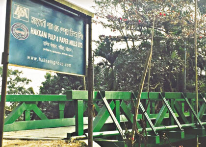 stock exchange dhaka dhaka stock exchange live dsebd news dhaka stock exchange today dhaka stock exchange market price dhaka stock exchange index dhaka stock exchange latest share price dhaka stock exchange share price dhaka stock exchange indices bd share newspaper bd share news dhaka stock exchange ltd www.dhaka stock exchange dhaka stock ঢাকা স্টক এক্সচেঞ্জ dhaka stock exchange by trade code stock bangladesh news dsc stock exchange dhaka stock exchange agm dhaka stock exchange today market price