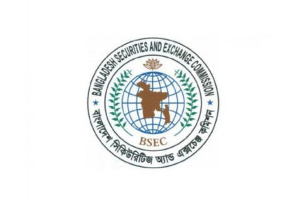 stock exchange dhaka dhaka stock exchange live dsebd news dhaka stock exchange today dhaka stock exchange market price dhaka stock exchange index dhaka stock exchange latest share price dhaka stock exchange share price dhaka stock exchange indices bd share newspaper bd share news dhaka stock exchange ltd www.dhaka stock exchange dhaka stock ঢাকা স্টক এক্সচেঞ্জ dhaka stock exchange by trade code stock bangladesh news dsc stock exchange dhaka stock exchange agm dhaka stock exchange today market price