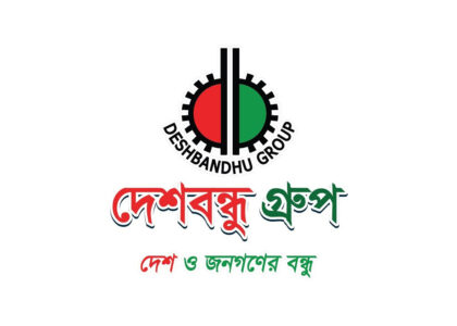 stock exchange dhaka dhaka stock exchange live dsebd news dhaka stock exchange today dhaka stock exchange market price dhaka stock exchange index dhaka stock exchange latest share price dhaka stock exchange share price dhaka stock exchange indices bd share newspaper bd share news dhaka stock exchange ltd www.dhaka stock exchange dhaka stock ঢাকা স্টক এক্সচেঞ্জ dhaka stock exchange by trade code stock bangladesh news dsc stock exchange dhaka stock exchange agm dhaka stock exchange today market price