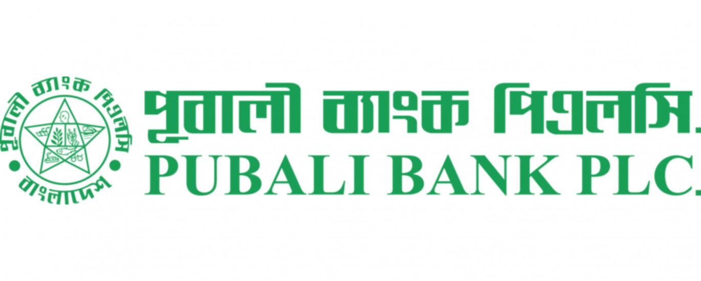 stock exchange dhaka dhaka stock exchange live dsebd news dhaka stock exchange today dhaka stock exchange market price dhaka stock exchange index dhaka stock exchange latest share price dhaka stock exchange share price dhaka stock exchange indices bd share newspaper bd share news dhaka stock exchange ltd www.dhaka stock exchange dhaka stock ঢাকা স্টক এক্সচেঞ্জ dhaka stock exchange by trade code stock bangladesh news dsc stock exchange dhaka stock exchange agm dhaka stock exchange today market price