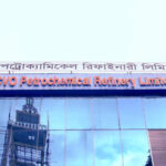 CVO Petrochemical posts 105% profit growth in Q1