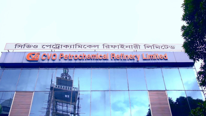 stock exchange dhaka dhaka stock exchange live dsebd news dhaka stock exchange today dhaka stock exchange market price dhaka stock exchange index dhaka stock exchange latest share price dhaka stock exchange share price dhaka stock exchange indices bd share newspaper bd share news dhaka stock exchange ltd www.dhaka stock exchange dhaka stock ঢাকা স্টক এক্সচেঞ্জ dhaka stock exchange by trade code stock bangladesh news dsc stock exchange dhaka stock exchange agm dhaka stock exchange today market price