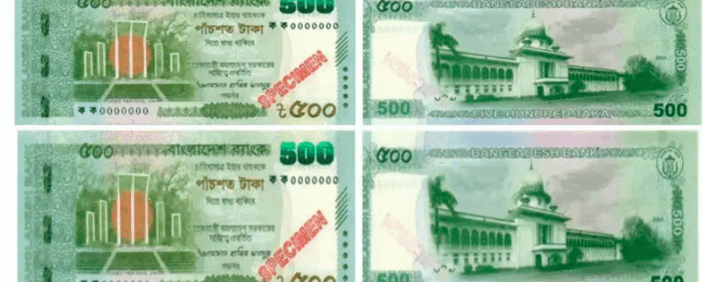 stock exchange dhaka dhaka stock exchange live dsebd news dhaka stock exchange today dhaka stock exchange market price dhaka stock exchange index dhaka stock exchange latest share price dhaka stock exchange share price dhaka stock exchange indices bd share newspaper bd share news dhaka stock exchange ltd www.dhaka stock exchange dhaka stock ঢাকা স্টক এক্সচেঞ্জ dhaka stock exchange by trade code stock bangladesh news dsc stock exchange dhaka stock exchange agm dhaka stock exchange today market price