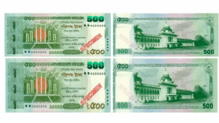 New banknotes of Tk500 to hit market on Thursday