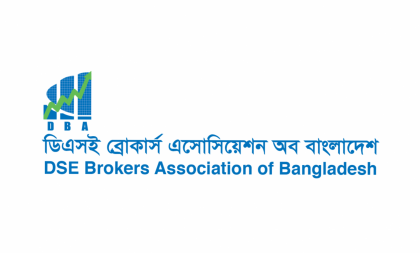 stock exchange dhaka dhaka stock exchange live dsebd news dhaka stock exchange today dhaka stock exchange market price dhaka stock exchange index dhaka stock exchange latest share price dhaka stock exchange share price dhaka stock exchange indices bd share newspaper bd share news dhaka stock exchange ltd www.dhaka stock exchange dhaka stock ঢাকা স্টক এক্সচেঞ্জ dhaka stock exchange by trade code stock bangladesh news dsc stock exchange dhaka stock exchange agm dhaka stock exchange today market price