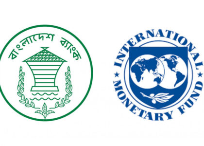 stock exchange dhaka dhaka stock exchange live dsebd news dhaka stock exchange today dhaka stock exchange market price dhaka stock exchange index dhaka stock exchange latest share price dhaka stock exchange share price dhaka stock exchange indices bd share newspaper bd share news dhaka stock exchange ltd www.dhaka stock exchange dhaka stock ঢাকা স্টক এক্সচেঞ্জ dhaka stock exchange by trade code stock bangladesh news dsc stock exchange dhaka stock exchange agm dhaka stock exchange today market price