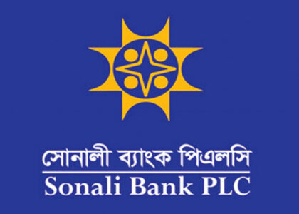 stock exchange dhaka dhaka stock exchange live dsebd news dhaka stock exchange today dhaka stock exchange market price dhaka stock exchange index dhaka stock exchange latest share price dhaka stock exchange share price dhaka stock exchange indices bd share newspaper bd share news dhaka stock exchange ltd www.dhaka stock exchange dhaka stock ঢাকা স্টক এক্সচেঞ্জ dhaka stock exchange by trade code stock bangladesh news dsc stock exchange dhaka stock exchange agm dhaka stock exchange today market price